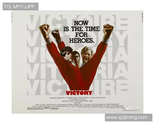 足球明星热爱电影世界揭秘他们最爱的银幕经典与观影趣事