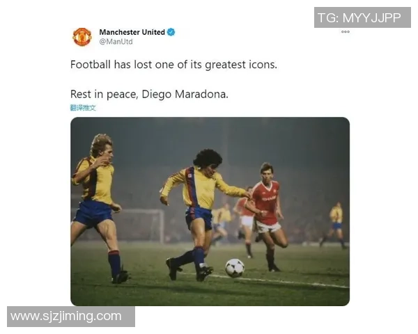 闪耀绿茵场的传奇足坛巨星们他们的故事与荣耀永载史册