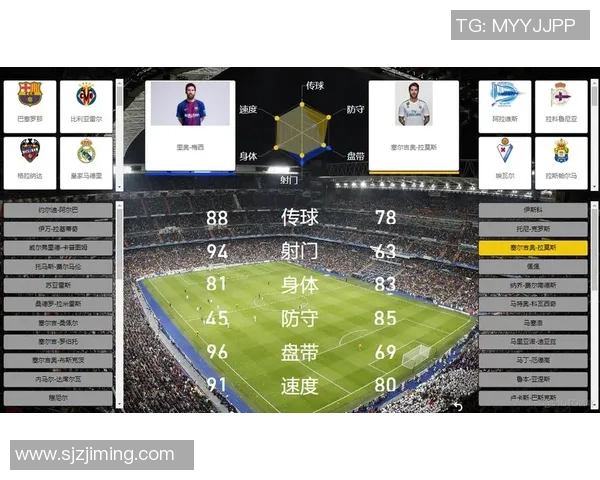 武汉足球队与广州足球队赛后技术分析与战术探讨