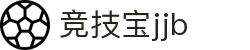 竞技宝·(JJB)官网-中国电竞先驱"